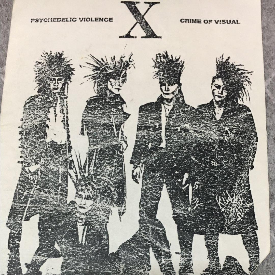 超レア！ X 新潟WOODYライブ チケット半券 おまけ付き