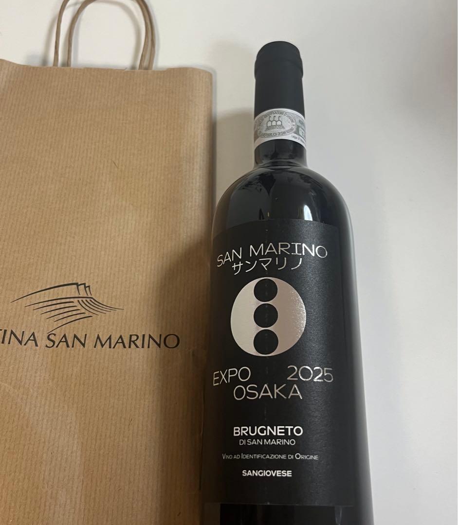大阪関西万博　サンマリノ共和国　ワイン　EXPO 2025 OSAKA ラベル