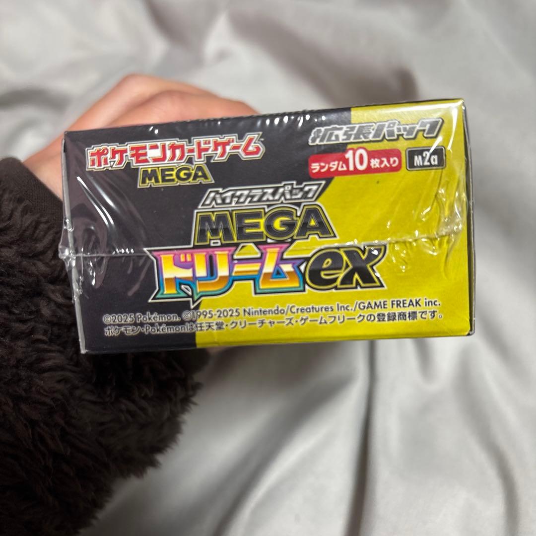 【シュリンク付き】ポケモンカード　MEGA ドリームex 1BOX 新品未開封