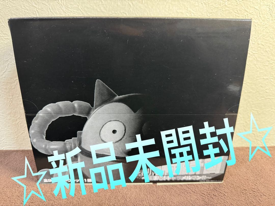 新品 アラレちゃん Dr.マシリト世界征服計画 コンプリート セット 送料込み