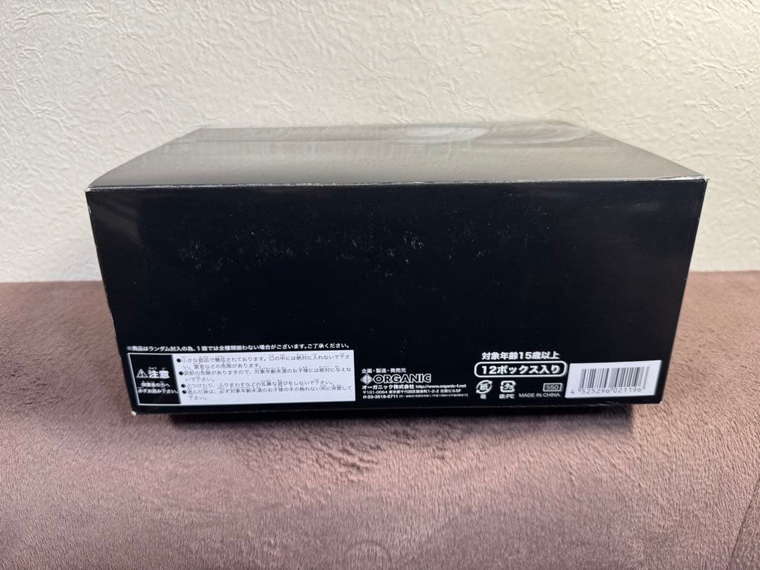 新品 アラレちゃん Dr.マシリト世界征服計画 コンプリート セット 送料込み