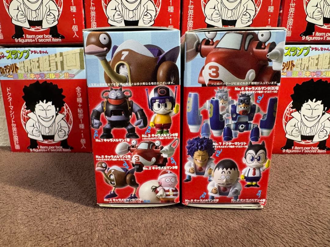 新品 アラレちゃん Dr.マシリト世界征服計画 コンプリート セット 送料込み