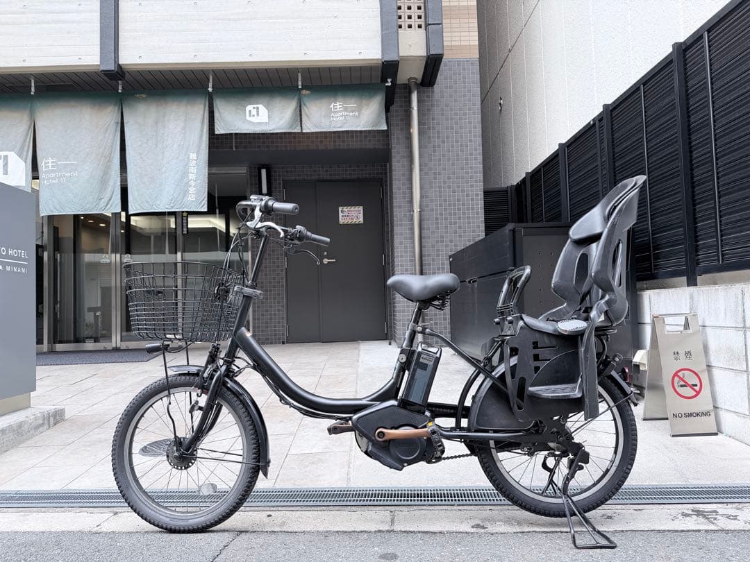 大阪府　子供乗せ　ヤマハ　電動アシスト自転車 チャイルドシート付き ブラック