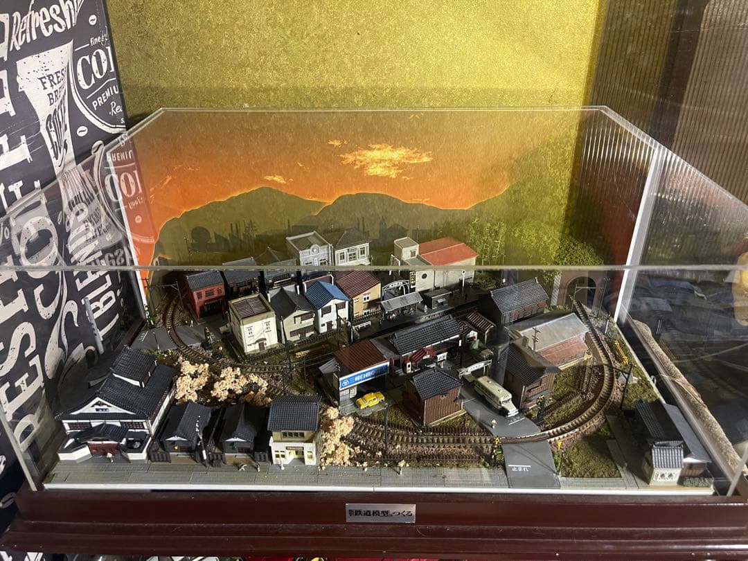 昭和の「鉄道模型」をつくる　ジオラマ　パワーユニット