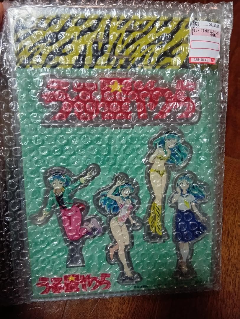 【新品未使用・タグ付き】うる星やつら Lサイズ6点セット／しまむらコラボ 限定品