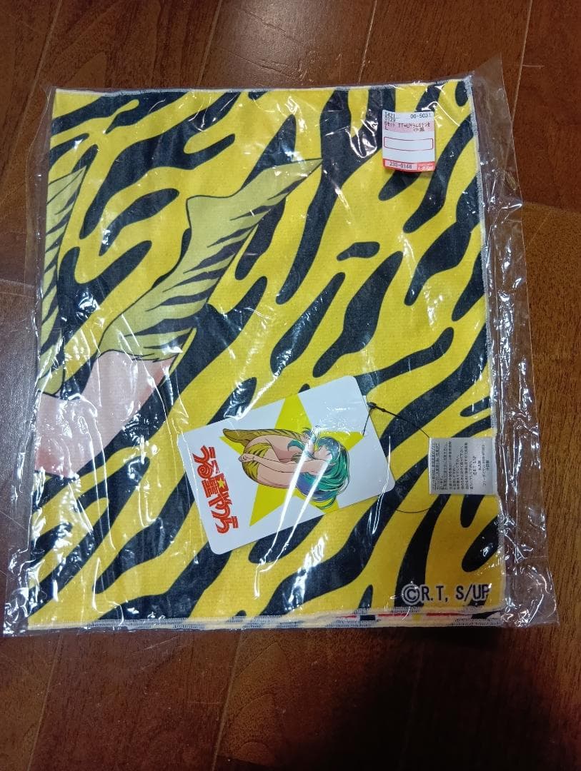 【新品未使用・タグ付き】うる星やつら Lサイズ6点セット／しまむらコラボ 限定品