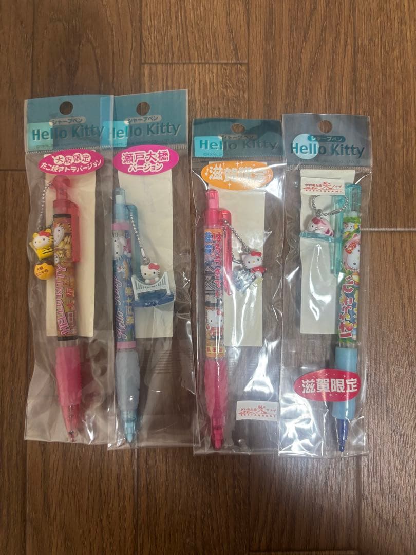 ご当地キティ シャーペン 12本セット 限定
