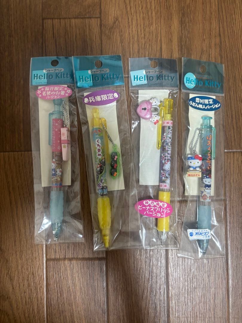 ご当地キティ シャーペン 12本セット 限定