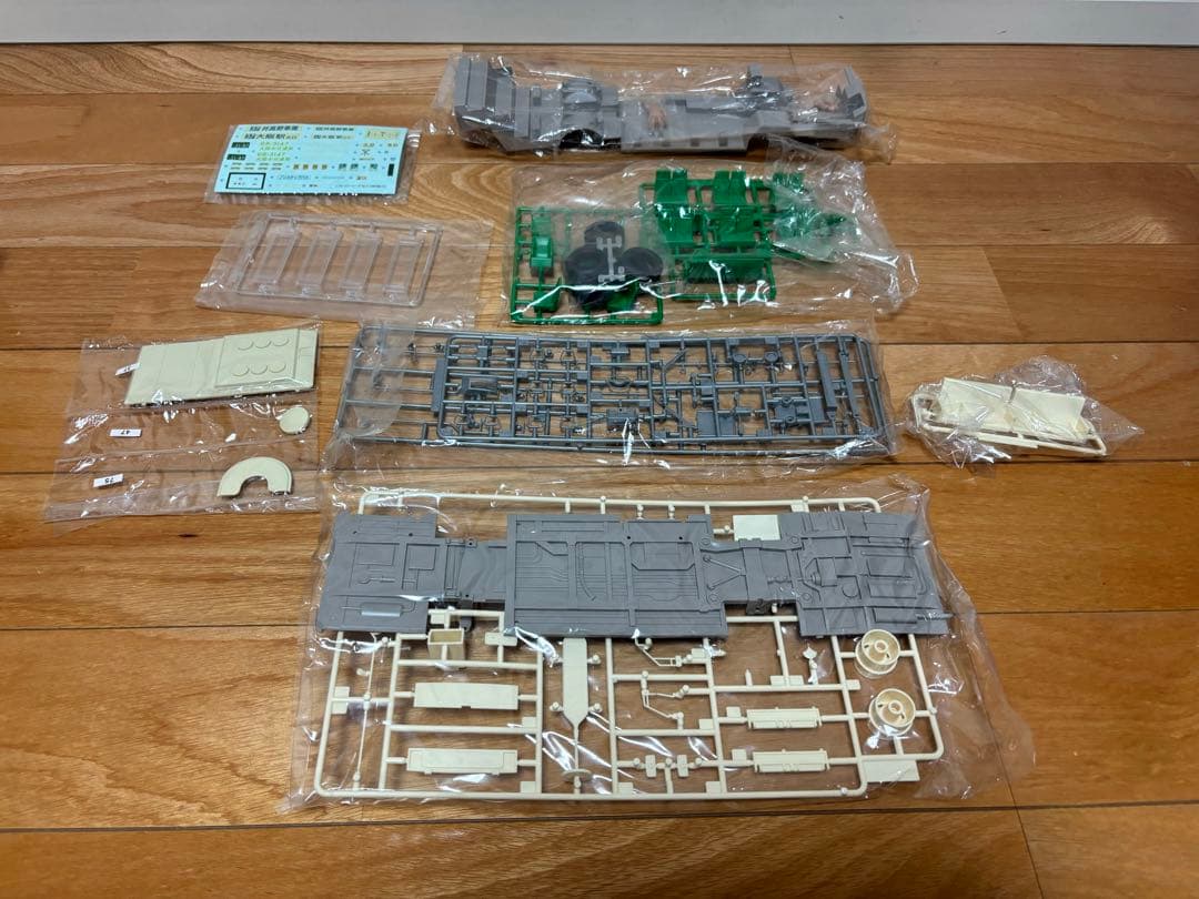 アオシマ 1/32 大阪市営バス 路線バス 三菱ふそうエアロスター ボディ塗装済