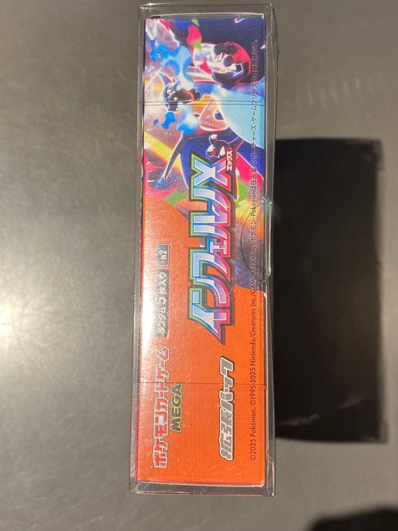 【新品未開封シュリンク付き】インフェルノX box ポケモンカードゲーム