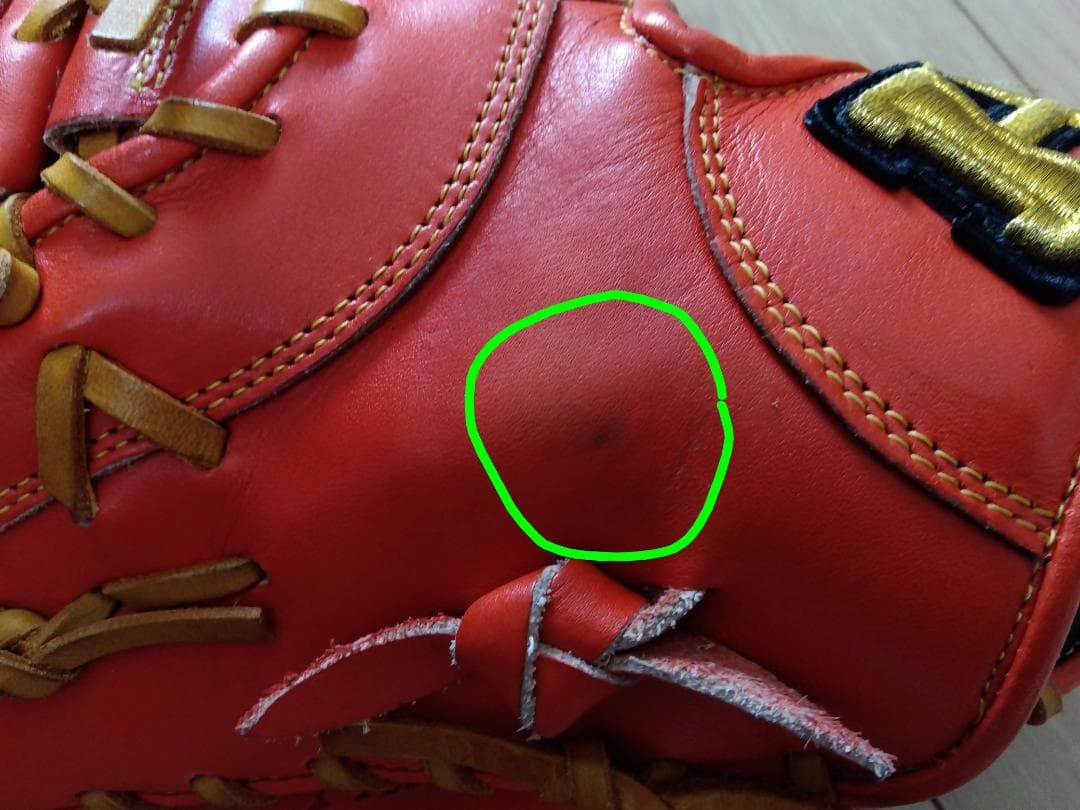 ハイゴールド軟式ファーストミット