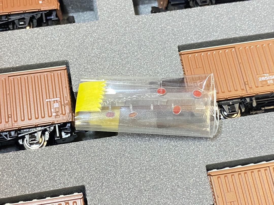 KATO カトー　10-1738　ワム80000(28000番台)14両セット