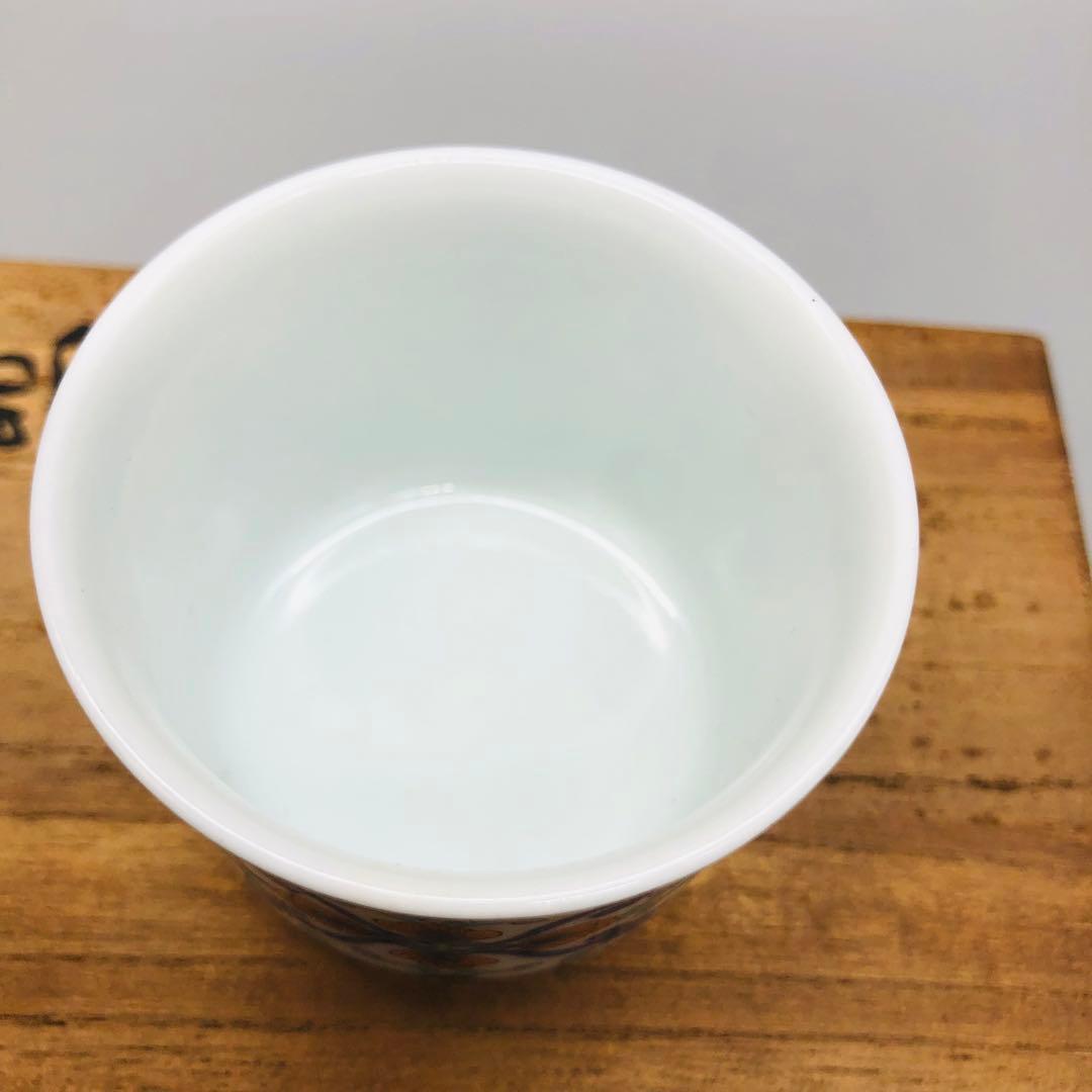 新品未使用木箱入り有田焼鍋島焼十二代今泉今右衛門錦丸紋唐花絵茶器湯呑み
