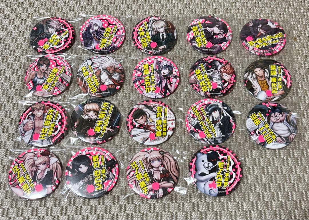 ダンガンロンパ 血まみれ缶バッジ コンプリートセット