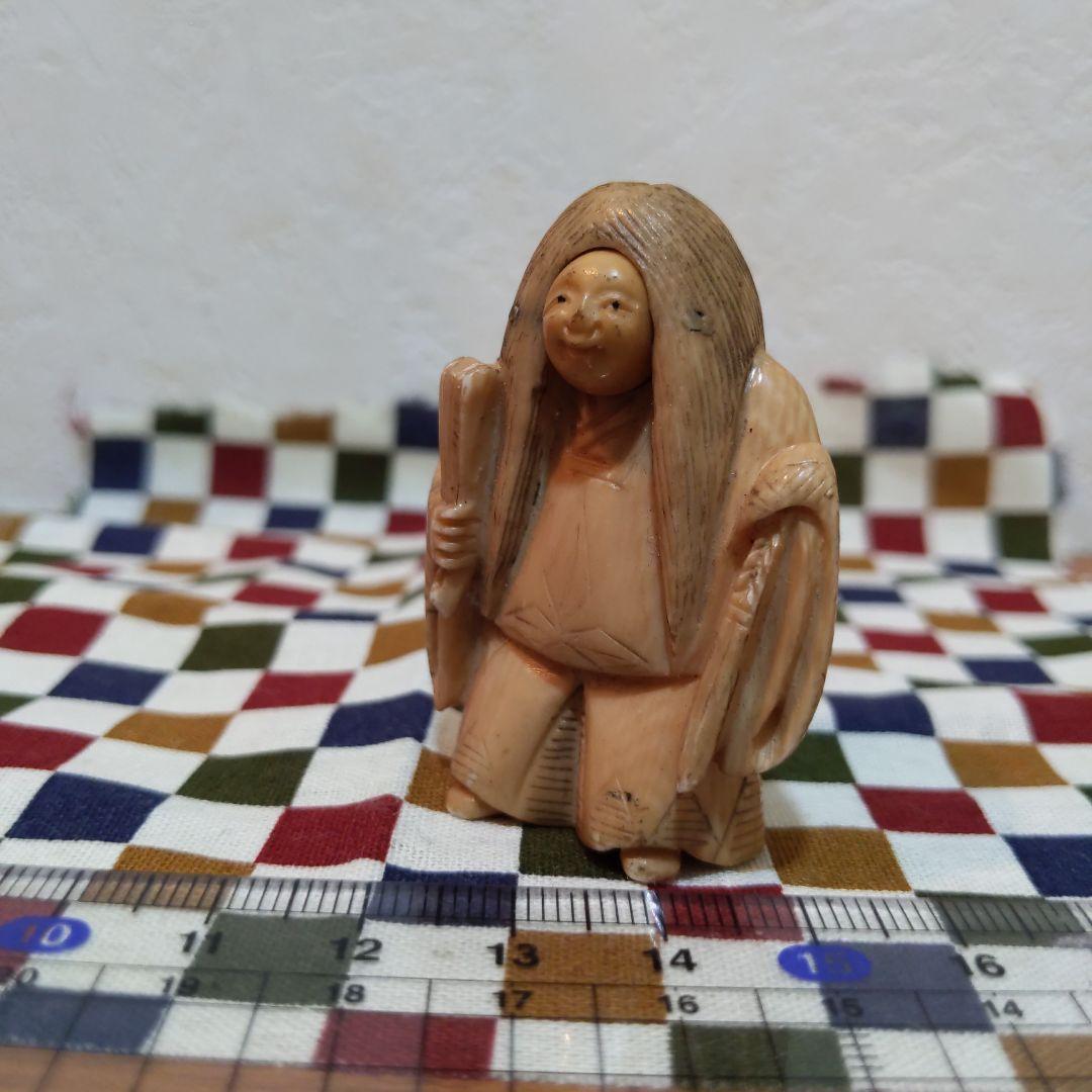 時代提げ物 面変絡繰根付 在銘 天然素材 高5.2cm幅3.9cm重30ｇ緻密彫