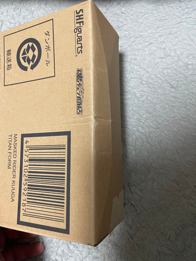 真骨頂SHFiguarts 仮面ライダークウガ タイトフォーム