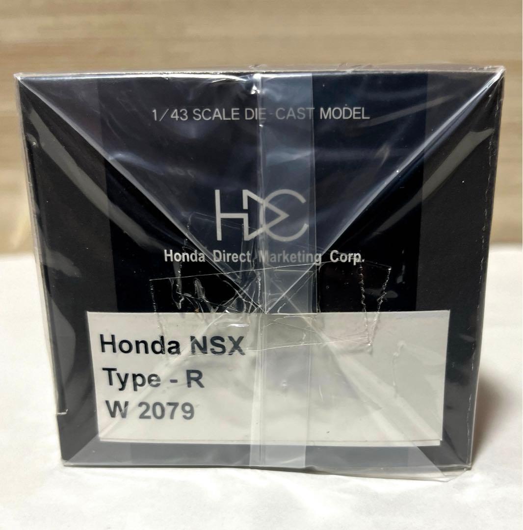 ホンダ別注 1/43 Honda NSX-R NA2 WHITE 2079