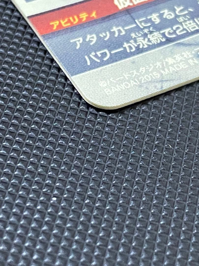 ドラゴンボールヒーローズ　まとめ売り　おまけ付き　仮面のサイヤ人　本家