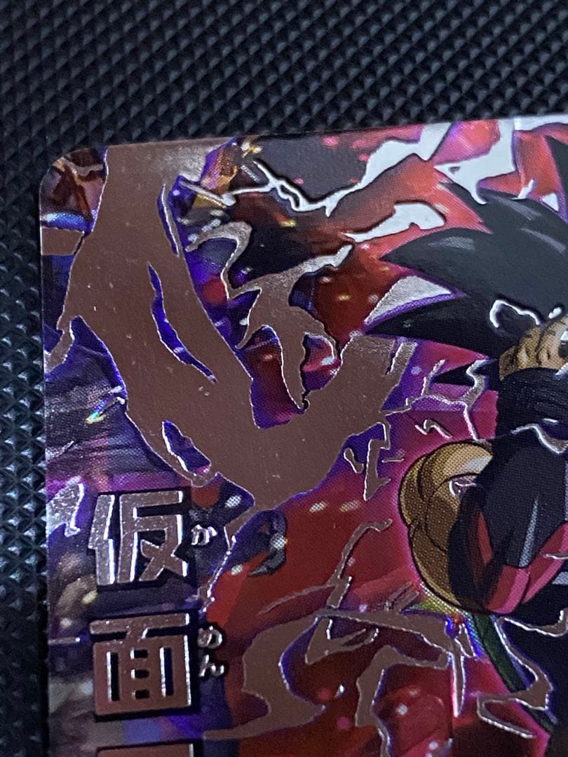 ドラゴンボールヒーローズ　まとめ売り　おまけ付き　仮面のサイヤ人　本家