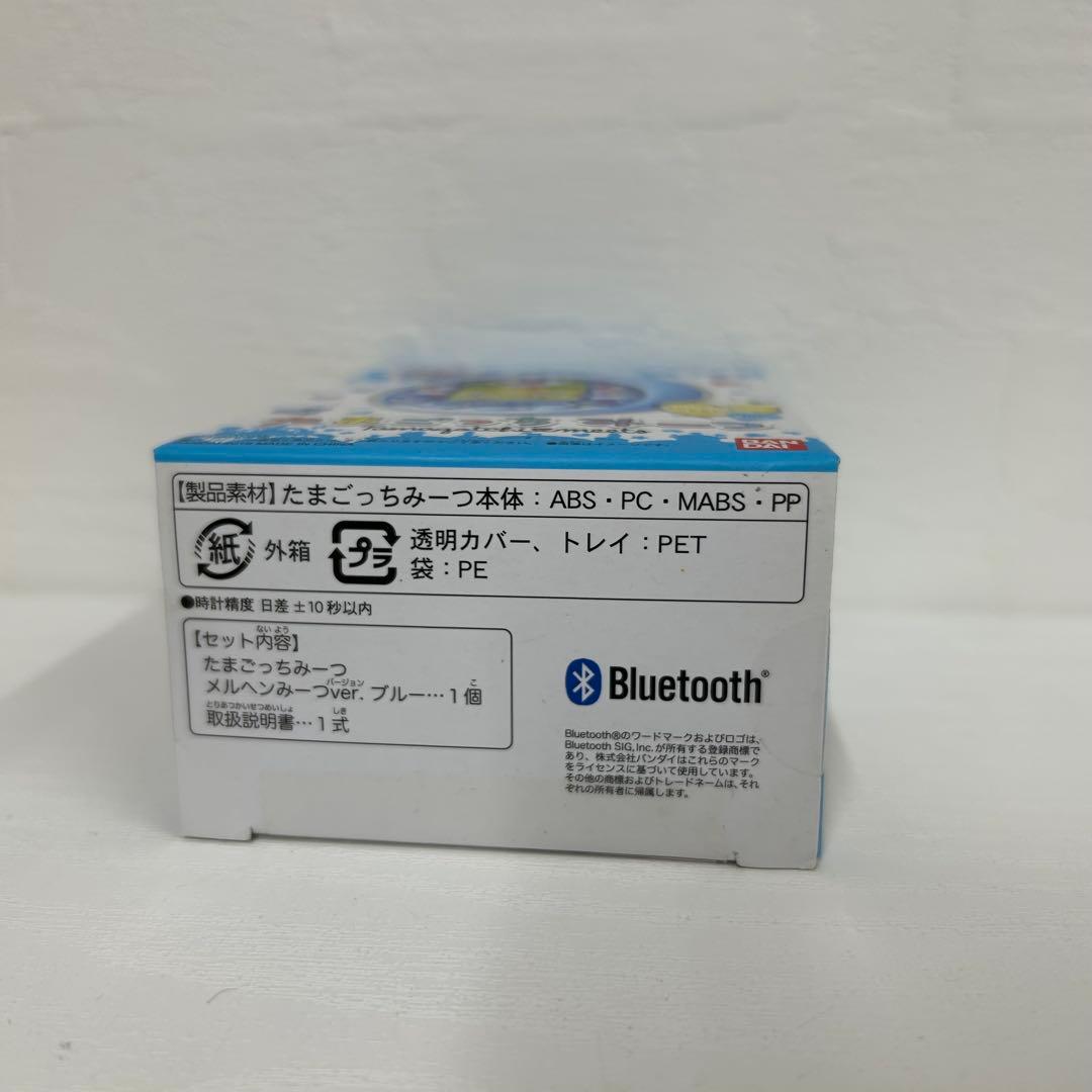 たまごっち みーつ ブルー メルヘンみーつTamagotchi meets