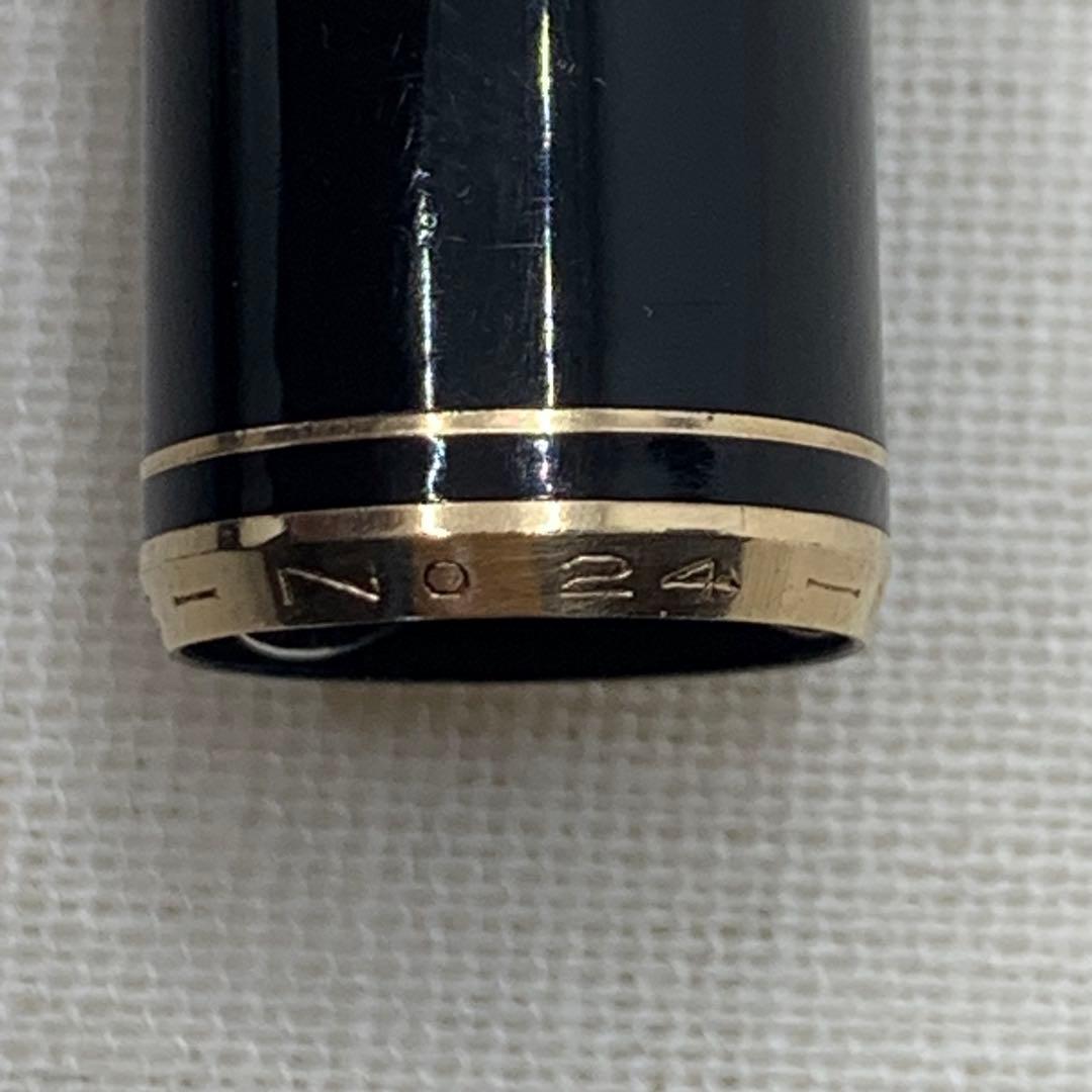 【やや訳あり】モンブラン　no.24 万年筆　14C ブラック　2桁シリーズ