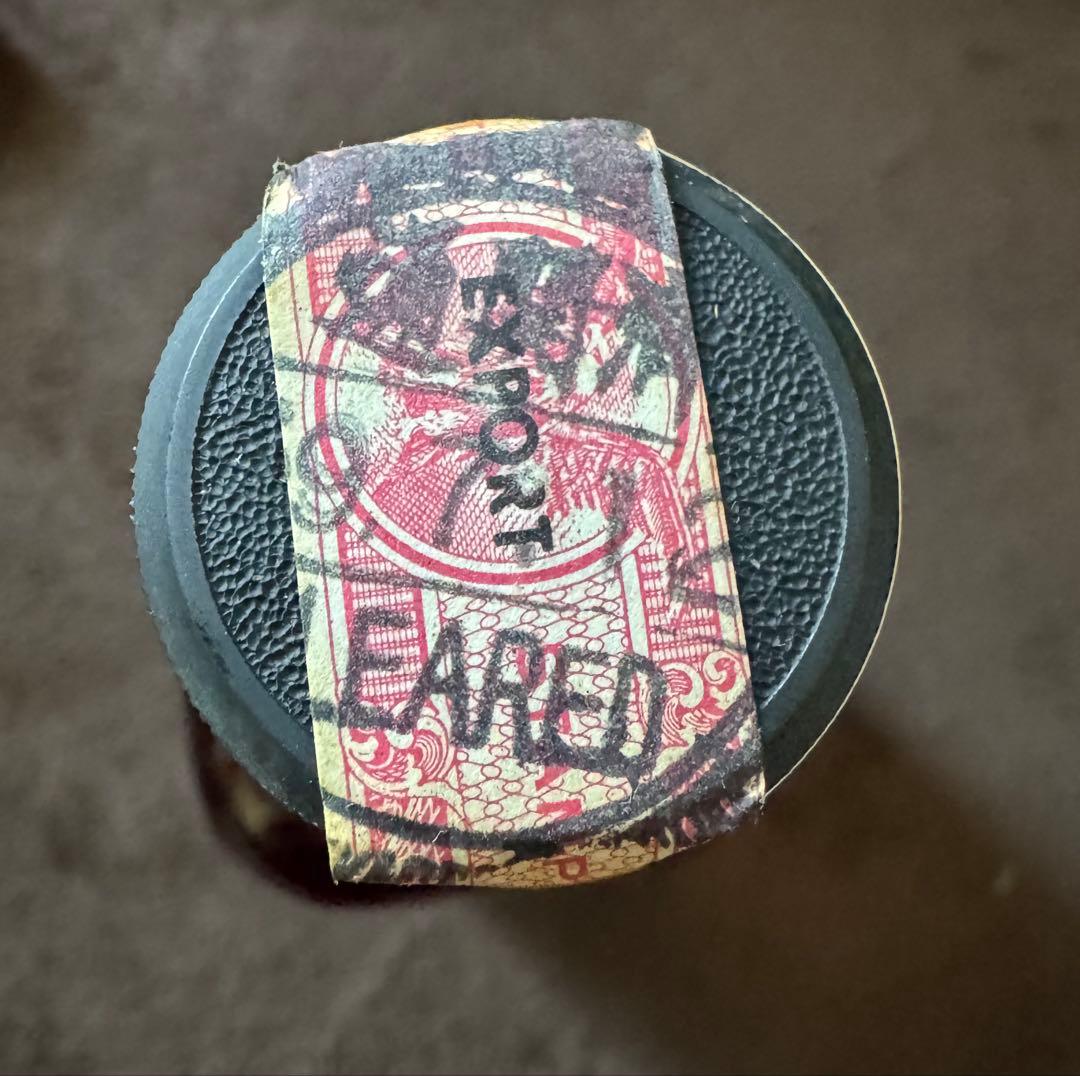 古酒　ジャックダニエル　1979 税関スタンプ　未開栓　ウイスキー