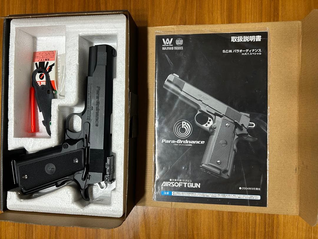 WA製 Para-Ordnance P14-45 リミテッド