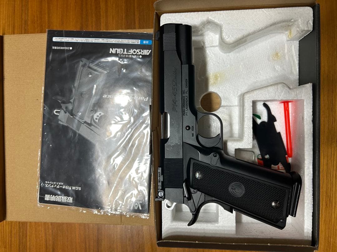 WA製 Para-Ordnance P14-45 リミテッド