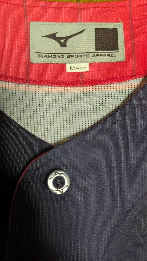 紅林弘太郎　プレミア12 日本代表　侍JAPAN 　オリックス