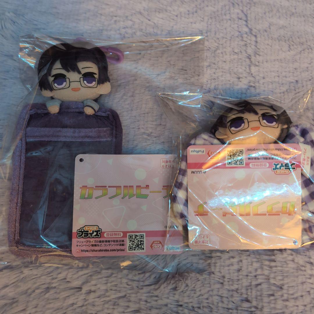 からぴち もふくん ぬいぐるみ・グッズセット