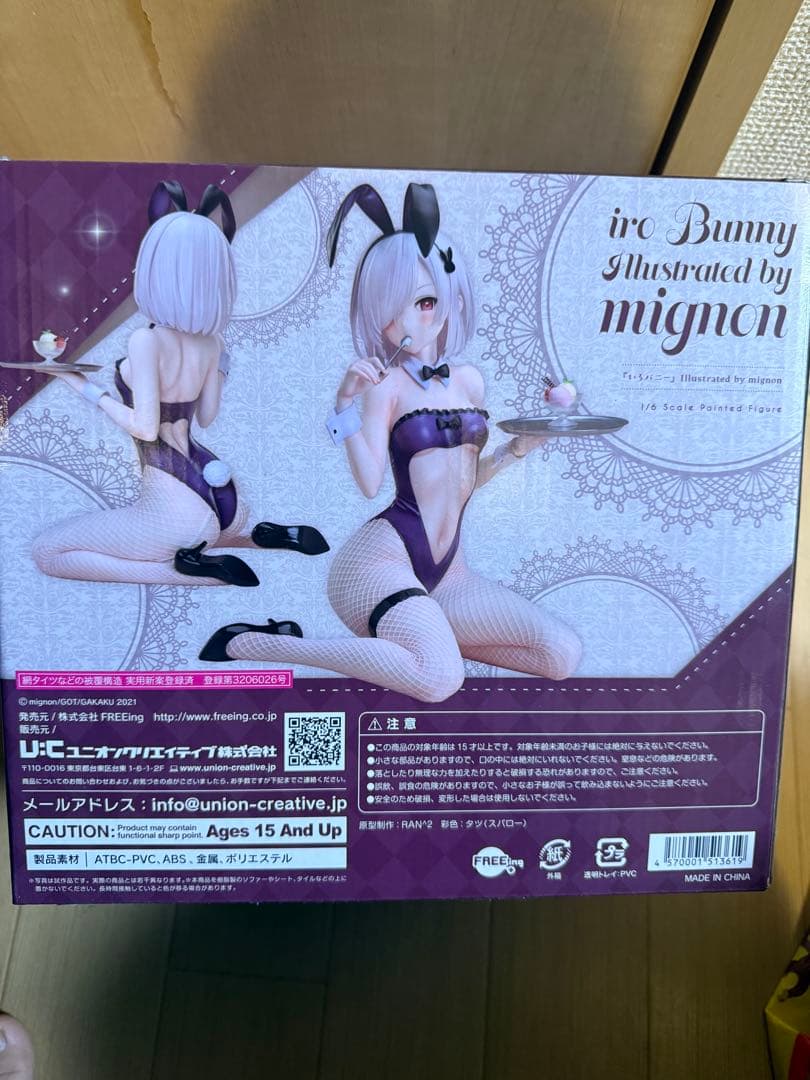 いろバニー mignon 1/6スケールフィギュア