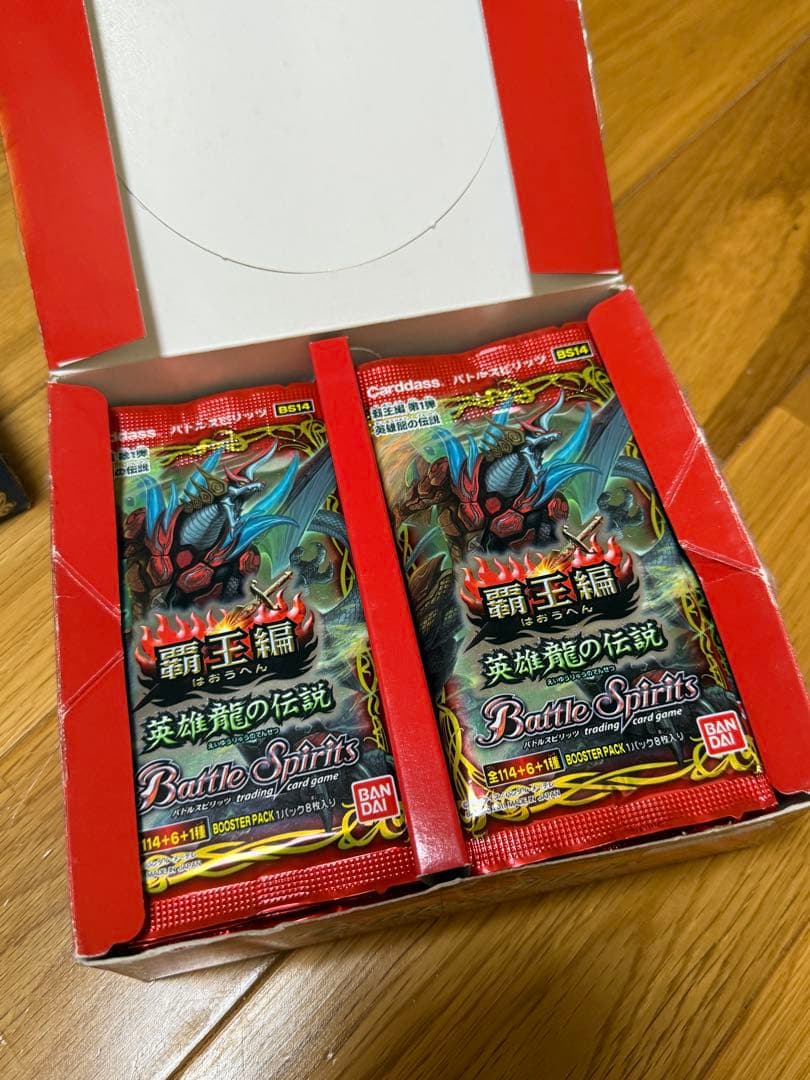 ★説明欄要確認　バトルスピリッツ　英雄龍の伝説20パック　黄金の大地40パック