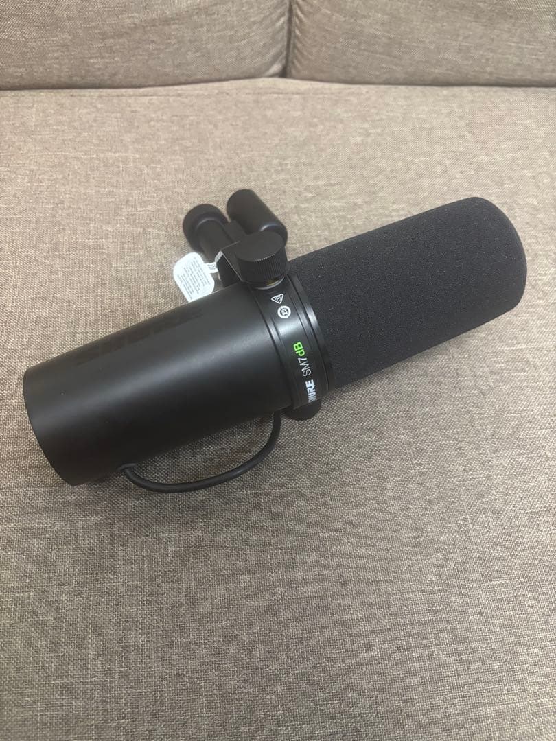 【美品】正規品 SHURE SM7dB ダイナミックマイク