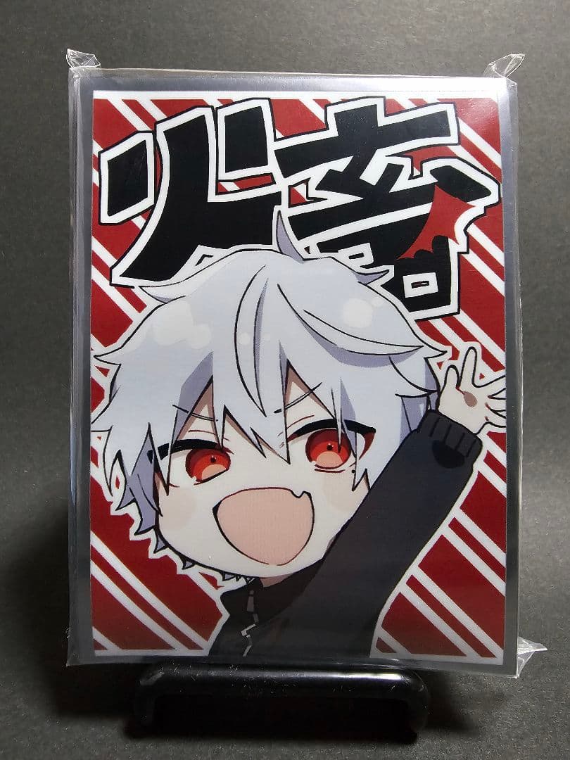 未開封 スリーブ にじさんじ 葛葉