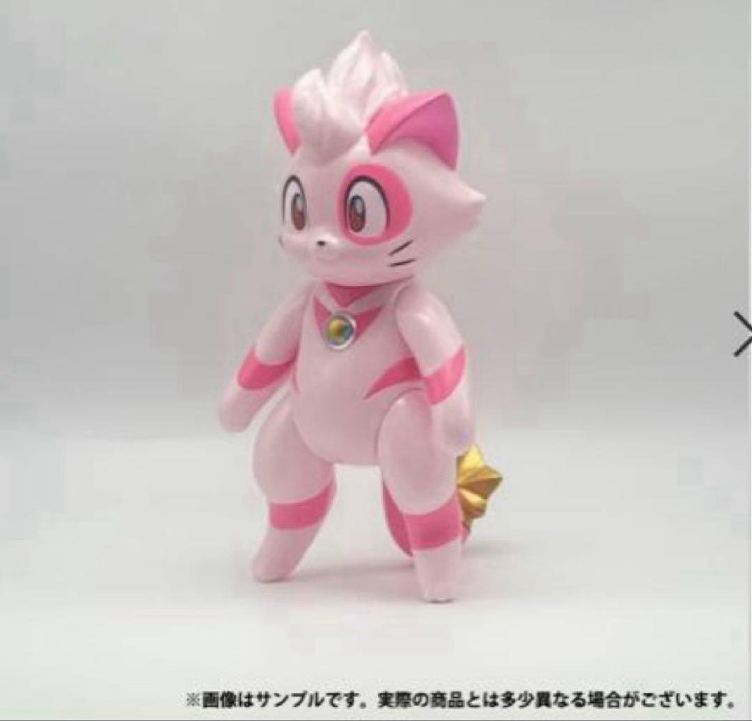 MAXTOY ソフビ ウルトラニャン ツブラヤストア特注色 2025Ver.