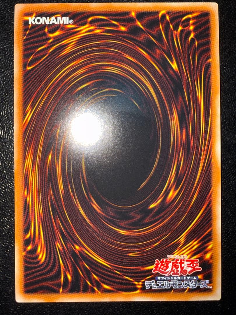 【5つ目個体】青眼の白龍　シークレット　初期　復刻　海馬セット　ブルーアイズ