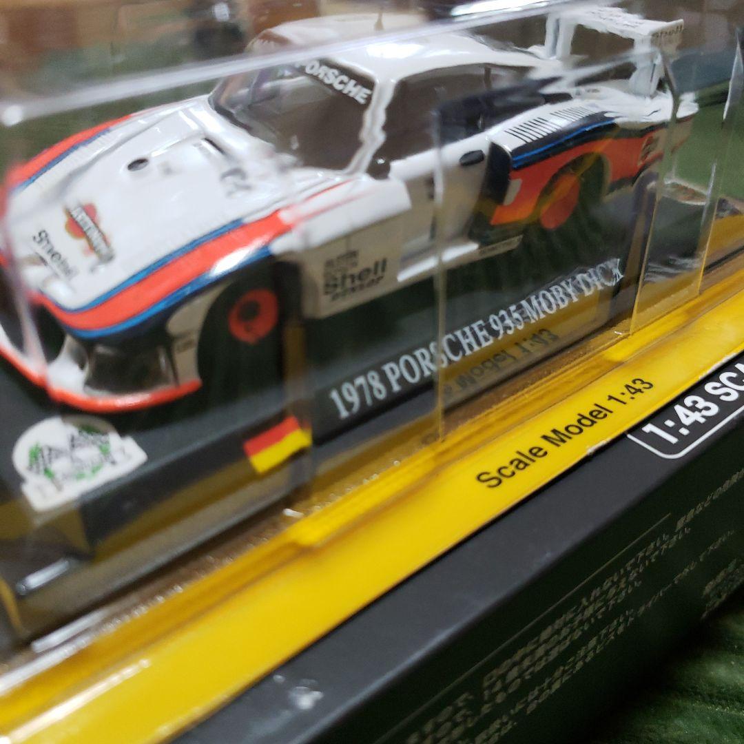 世界のレーシングカーコレクション 1/43スケール