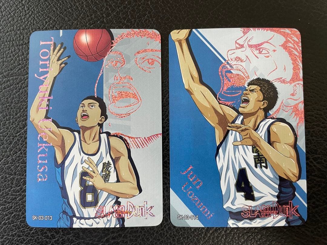 8/4出品② 14枚　スラムダンク　キラカード