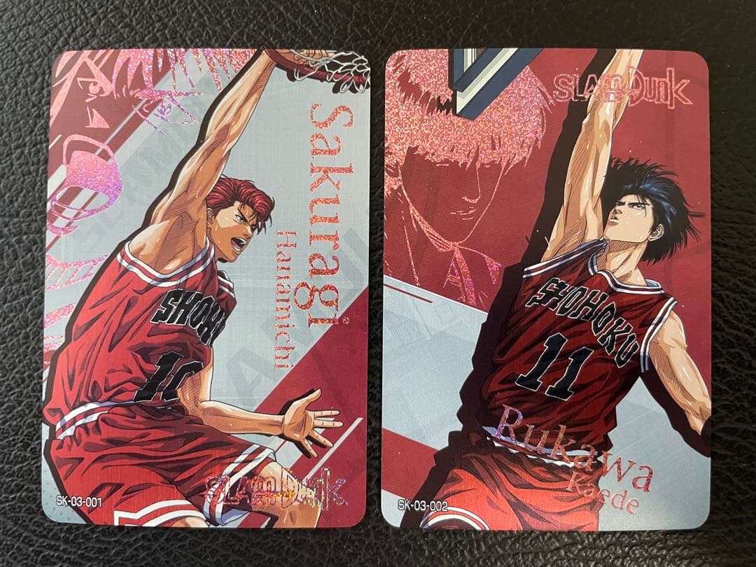 8/4出品② 14枚　スラムダンク　キラカード