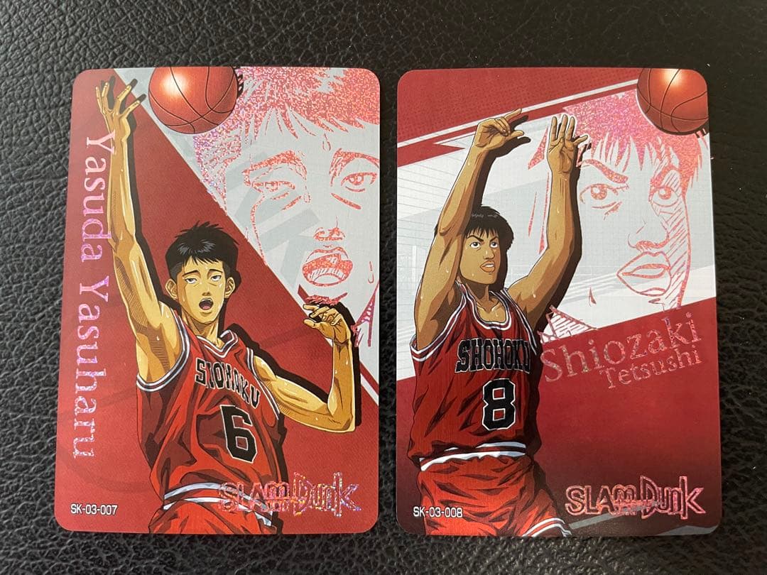 8/4出品② 14枚　スラムダンク　キラカード