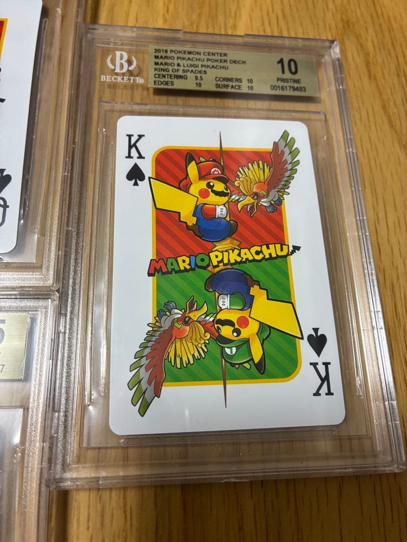 BGS10★BGS9.5☆マリオピカチュウ スペード ポケモントランプ