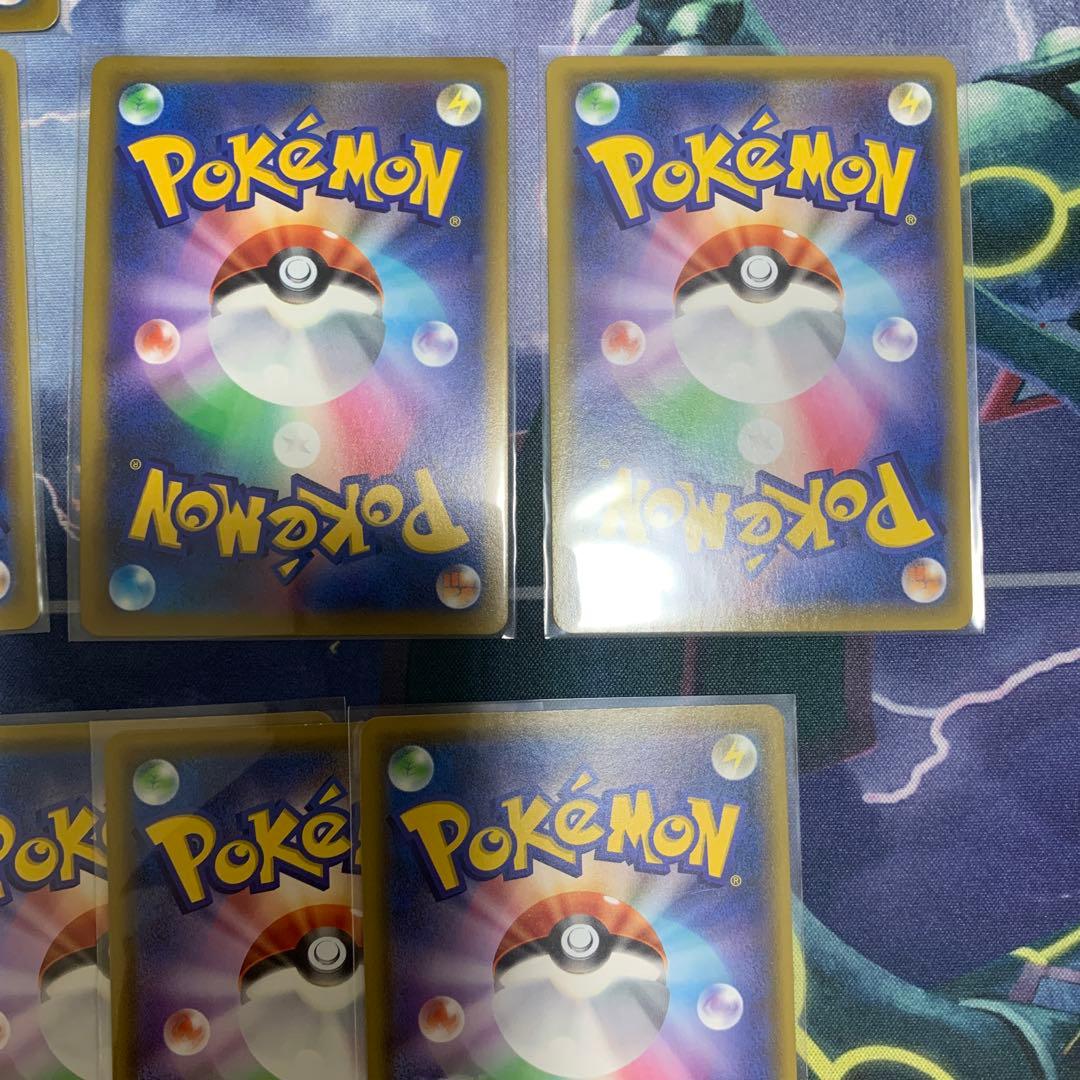 ポケモンカード　ピカチュウ まとめ売り