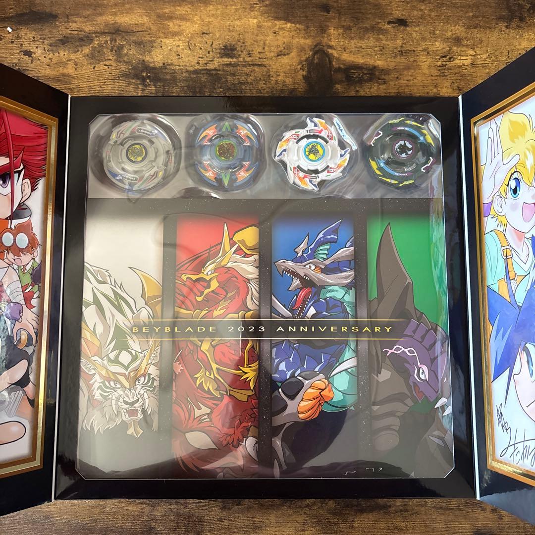 爆転シュート ベイブレード 2023 V2セット