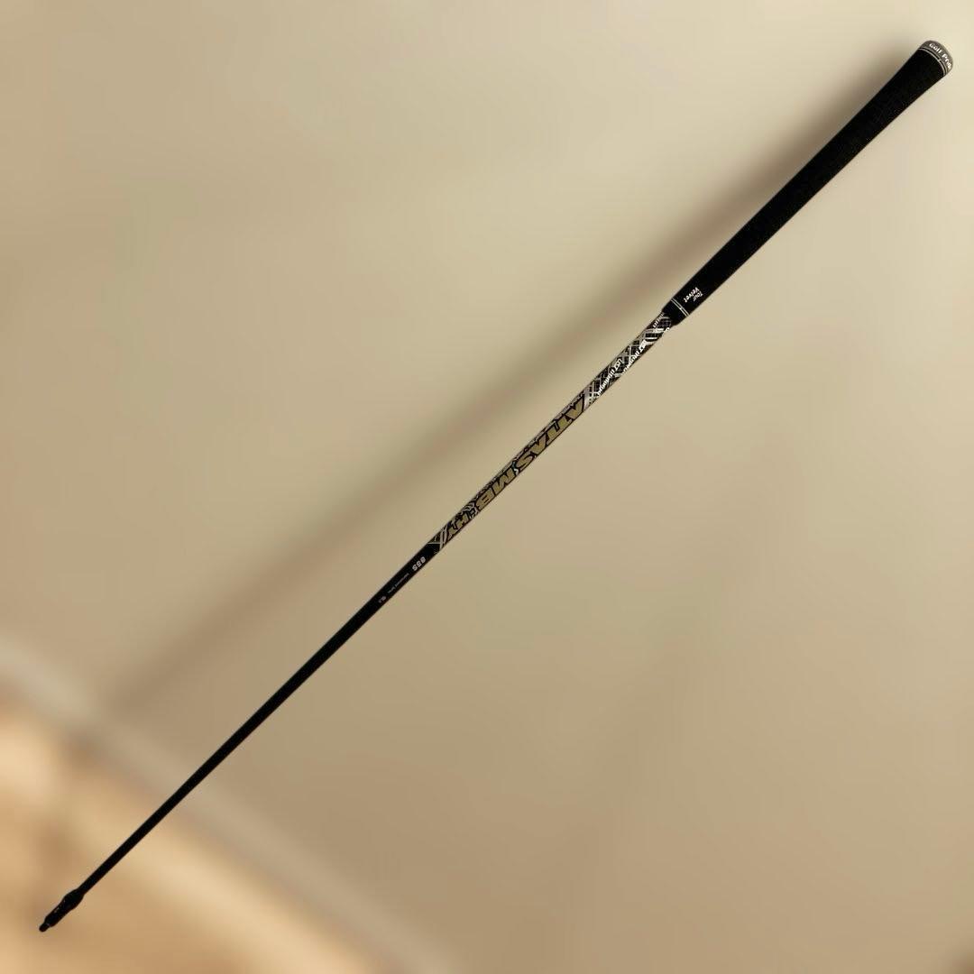 ATTAS MB-HY 85S 4U用 PINGスリーブ