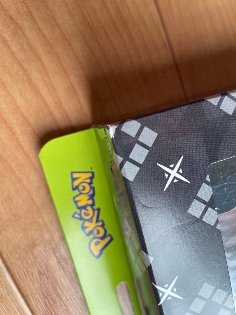 N,・ブラックホワイトファイルセット exスペシャルセット ５セット　説明文必読