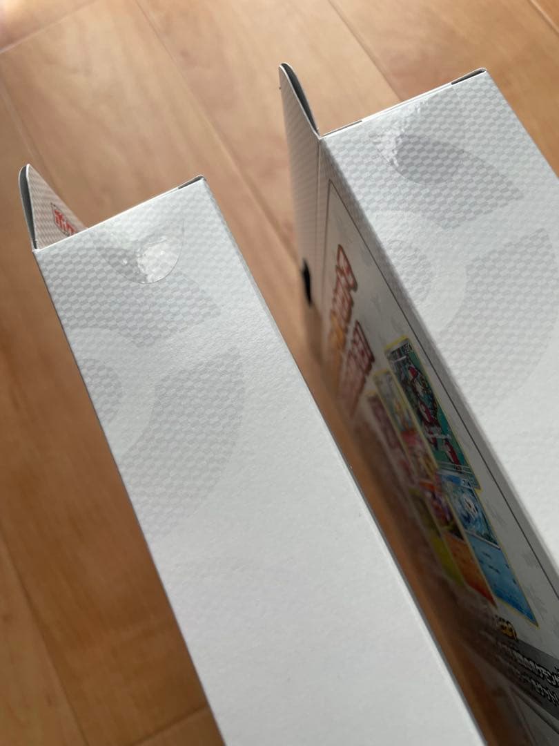 N,・ブラックホワイトファイルセット exスペシャルセット ５セット　説明文必読