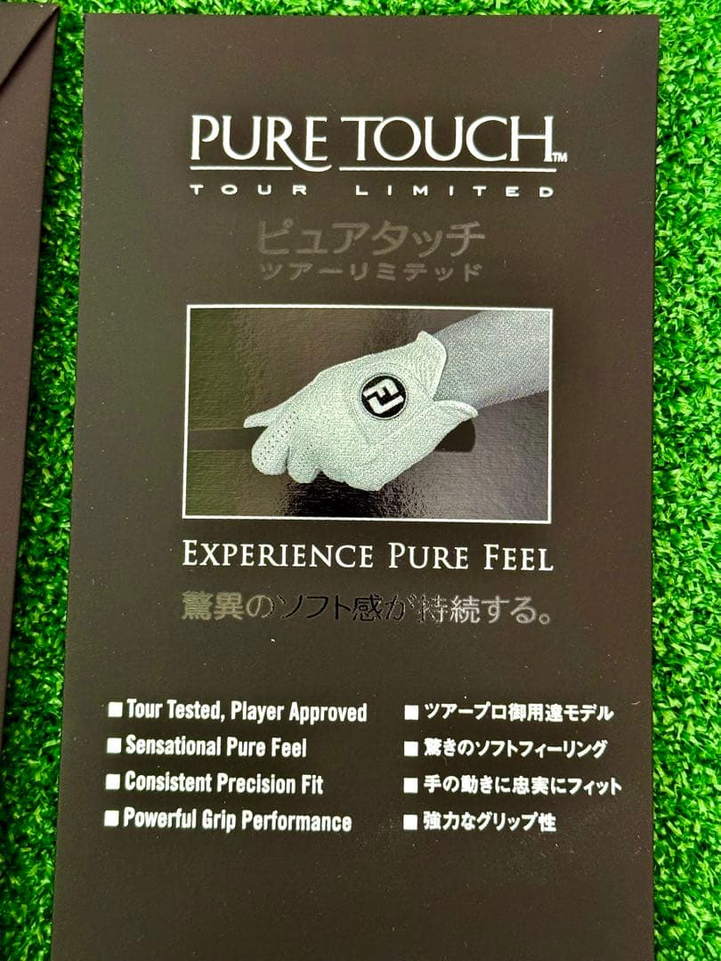 FJフットジョイ ピュアタッチグローブ 23センチ 3枚セット