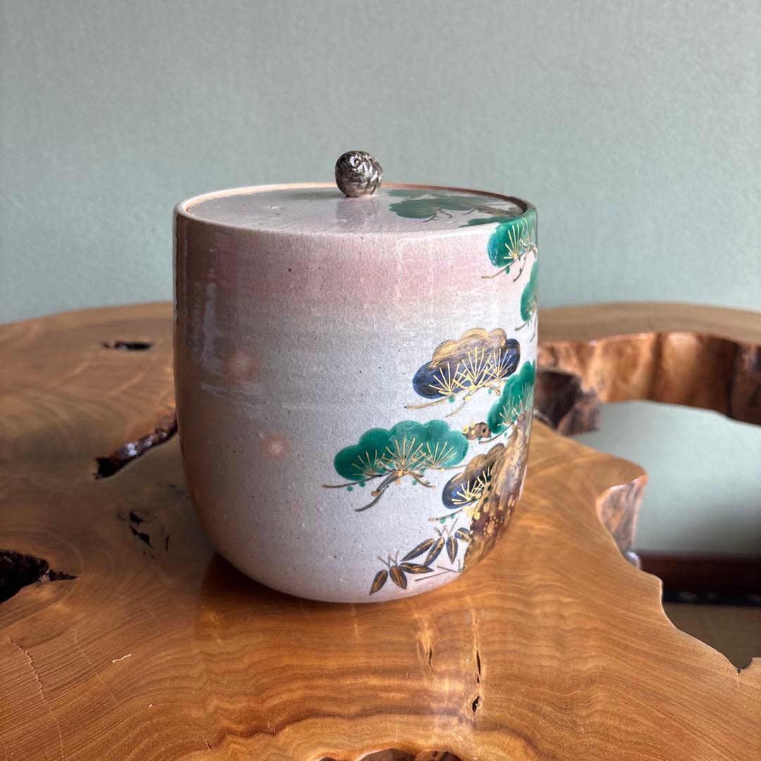 杣山契月作 水指 乾山老松 茶道具 共箱