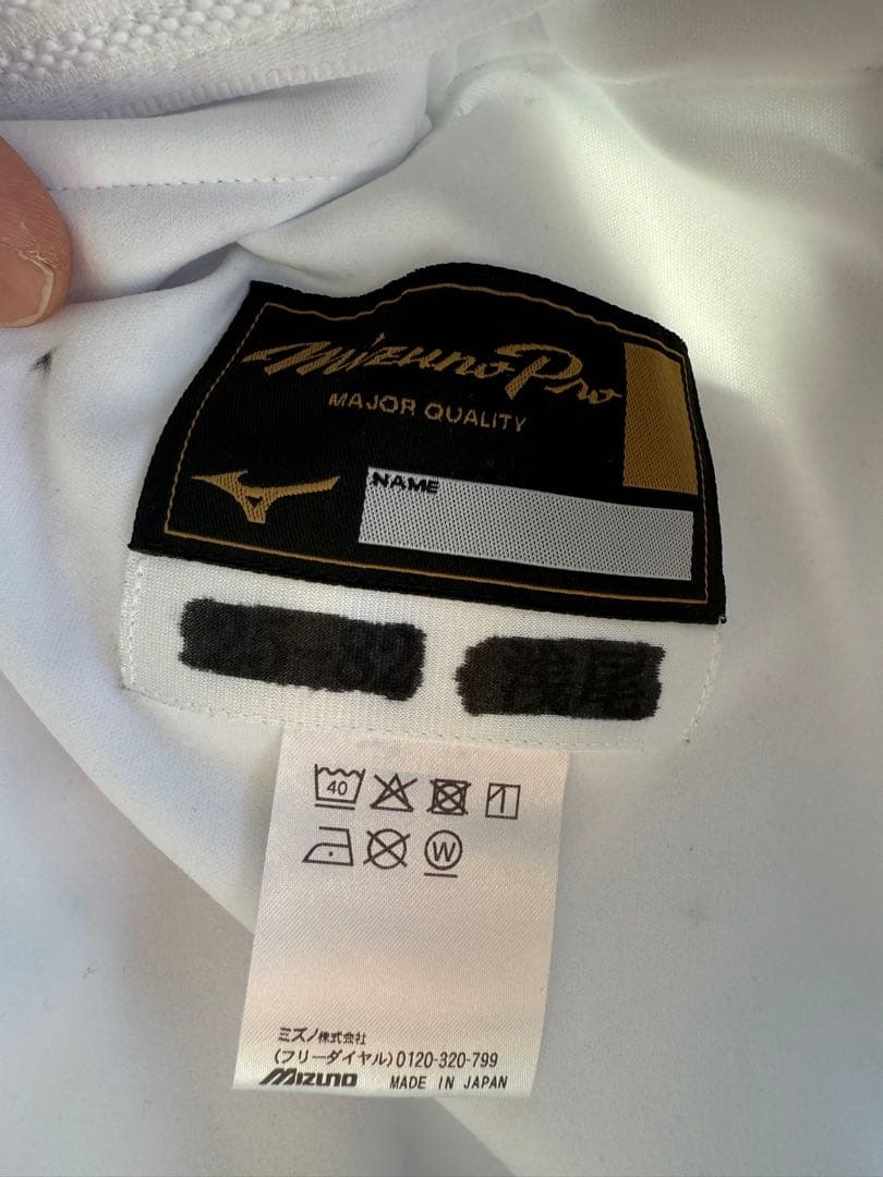 【実使用】プロ支給品　中日ドラゴンズ　浅尾拓也