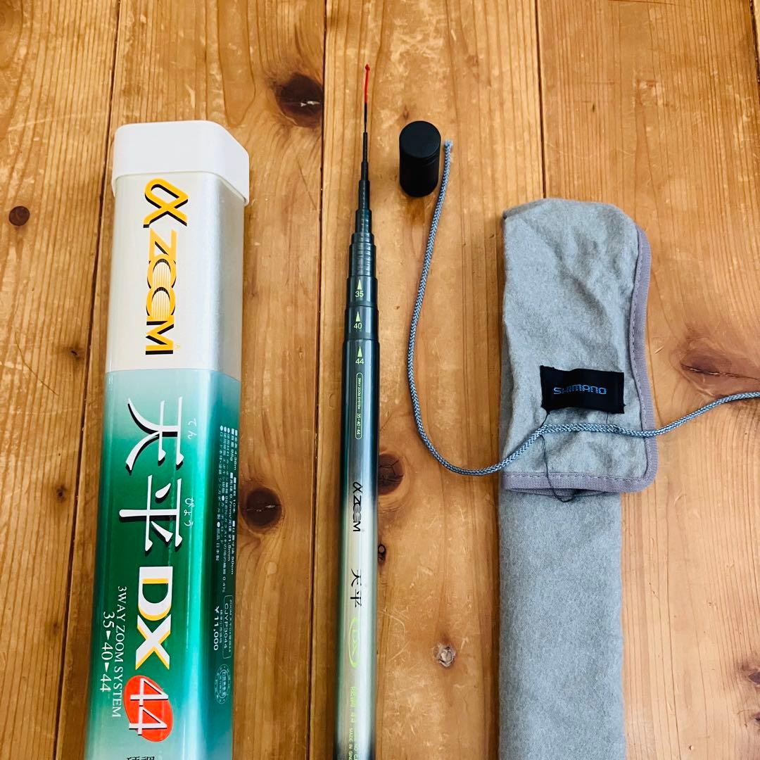 y*a様 SHIMANO 天平DX 44 渓流竿　硬調
